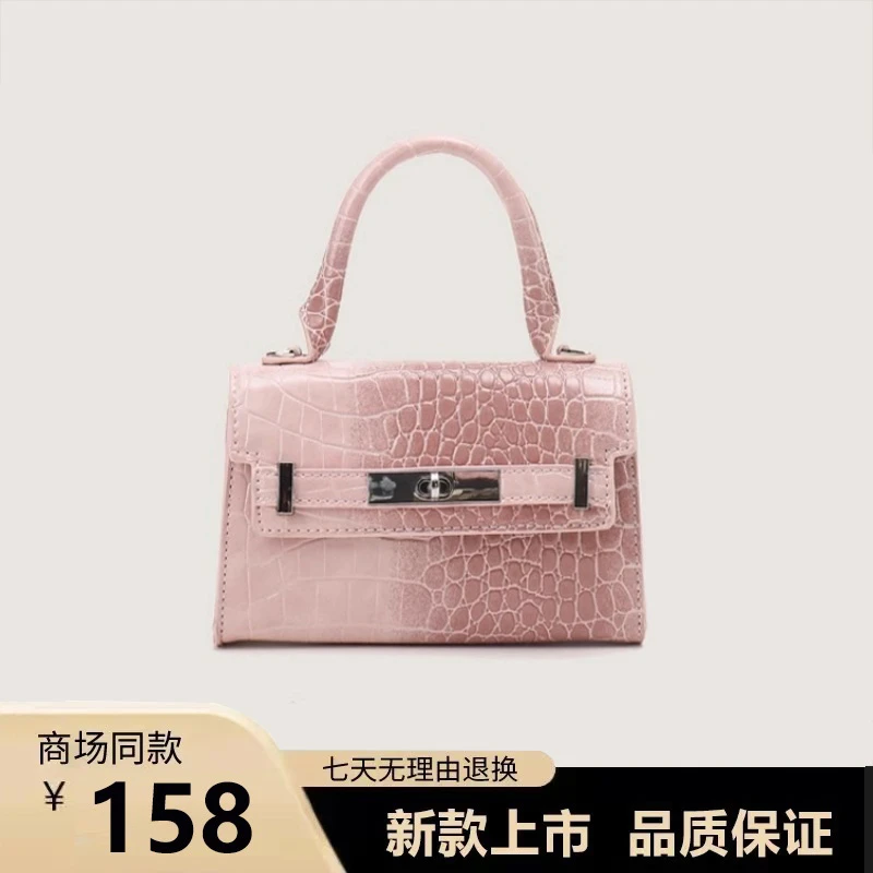UR.女包原创鳄鱼纹轻奢锁扣设计小方包2025新款百搭手提斜挎包