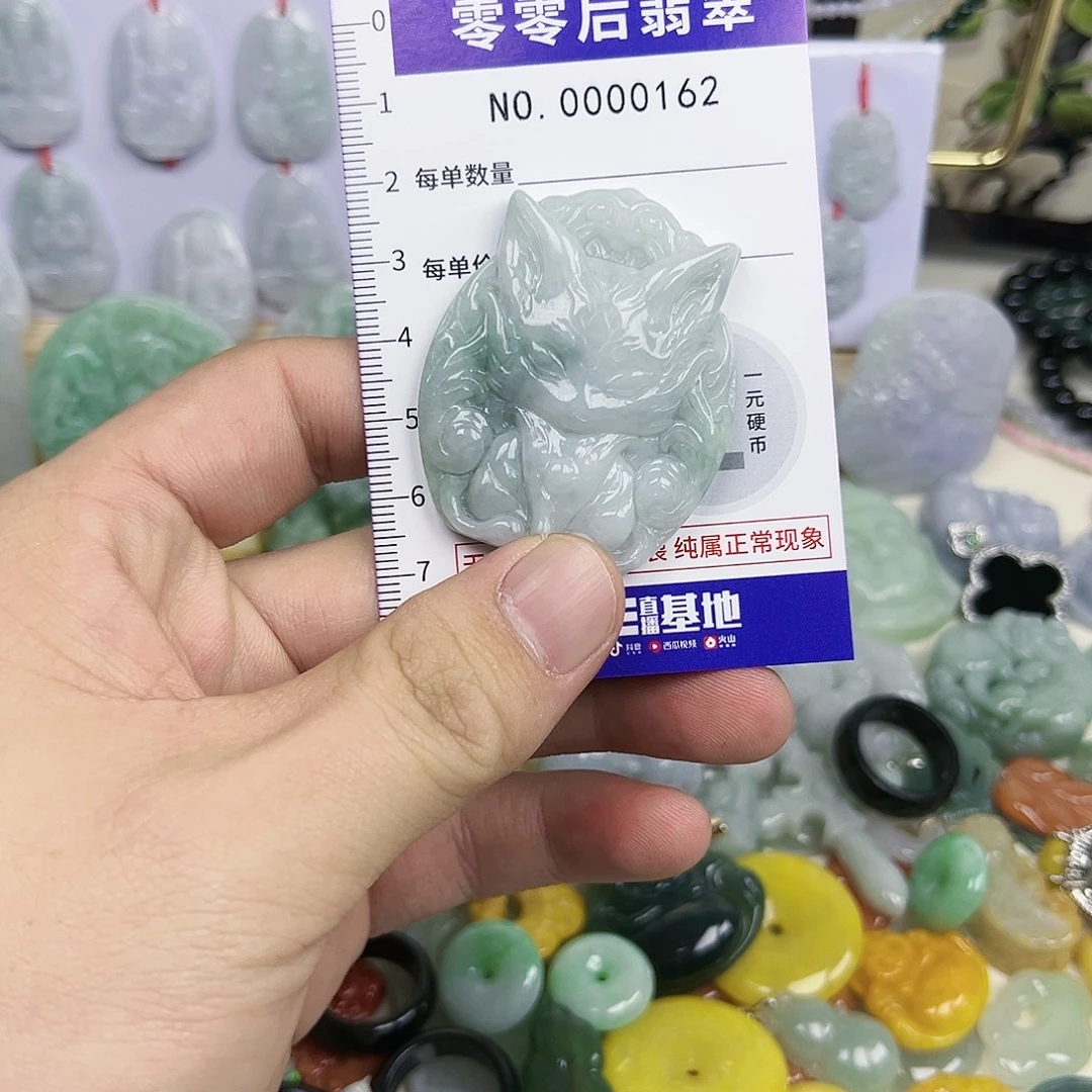 翡翠未镶嵌颈饰hhh