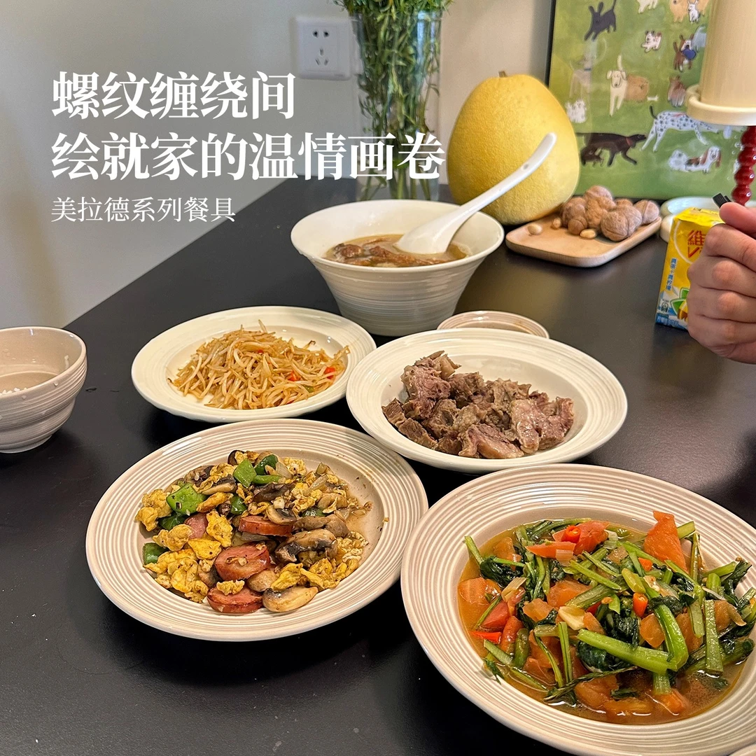 ins奶油风碗盘套装景德镇家用2025新款陶瓷餐具碗筷高颜值乔迁礼