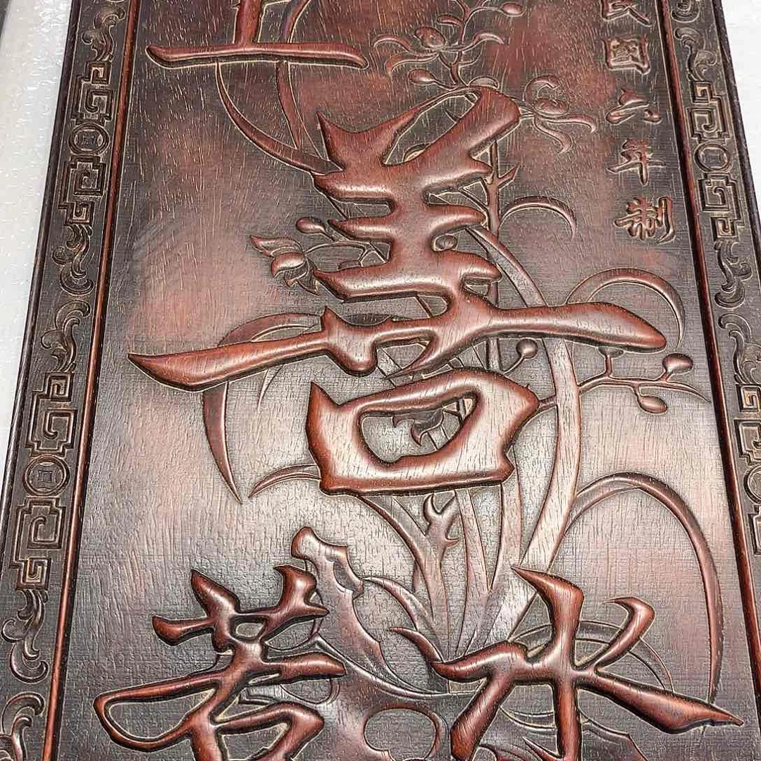 木木OK木木木木木木木木木木