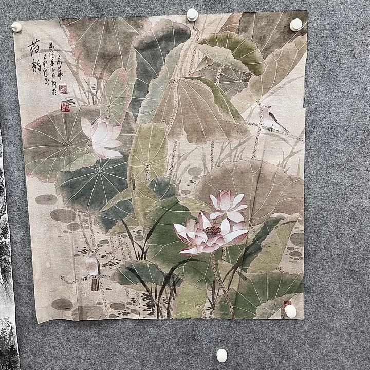 书法书法书法篆刻