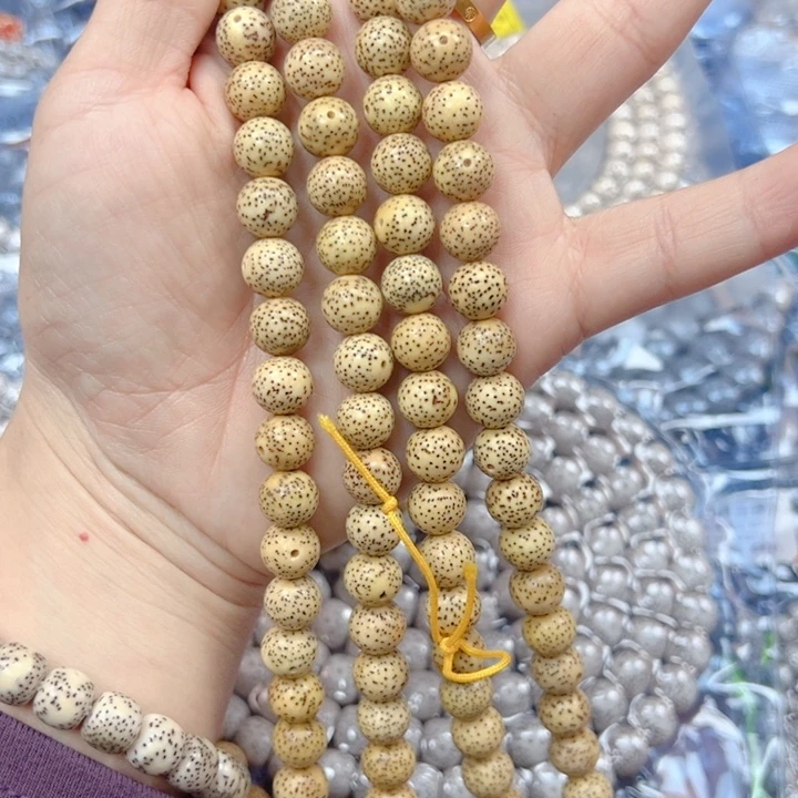星月菩提吊坠星月菩提