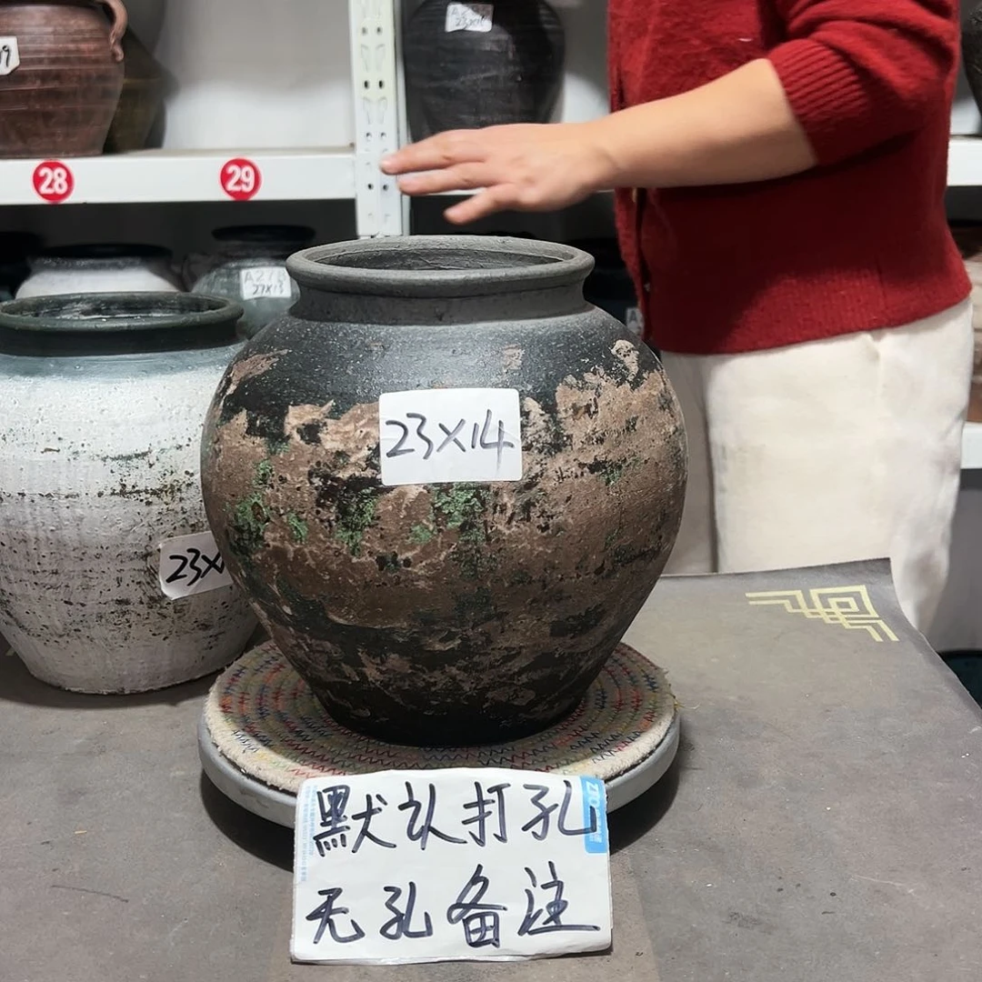 红陶29号默认打孔