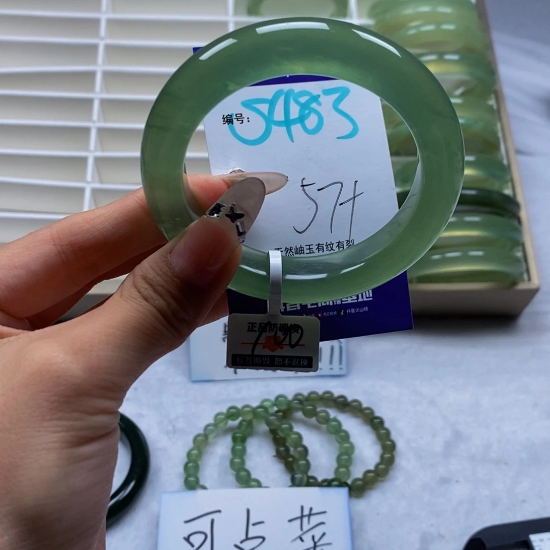 未镶嵌蛇纹石玉手镯