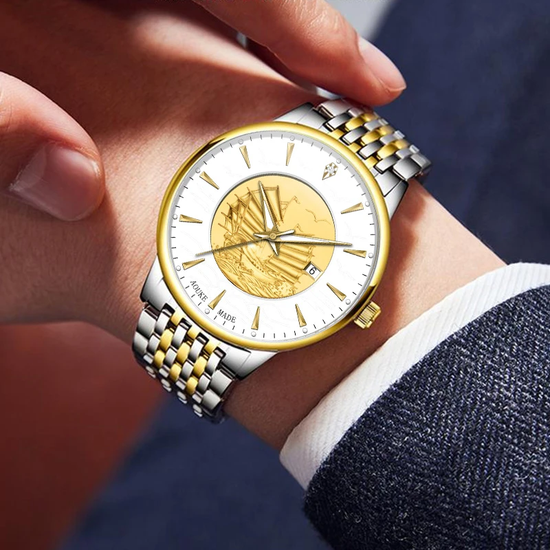 新款全自动腕表赠表带手串戒指男士腕表aouke3322