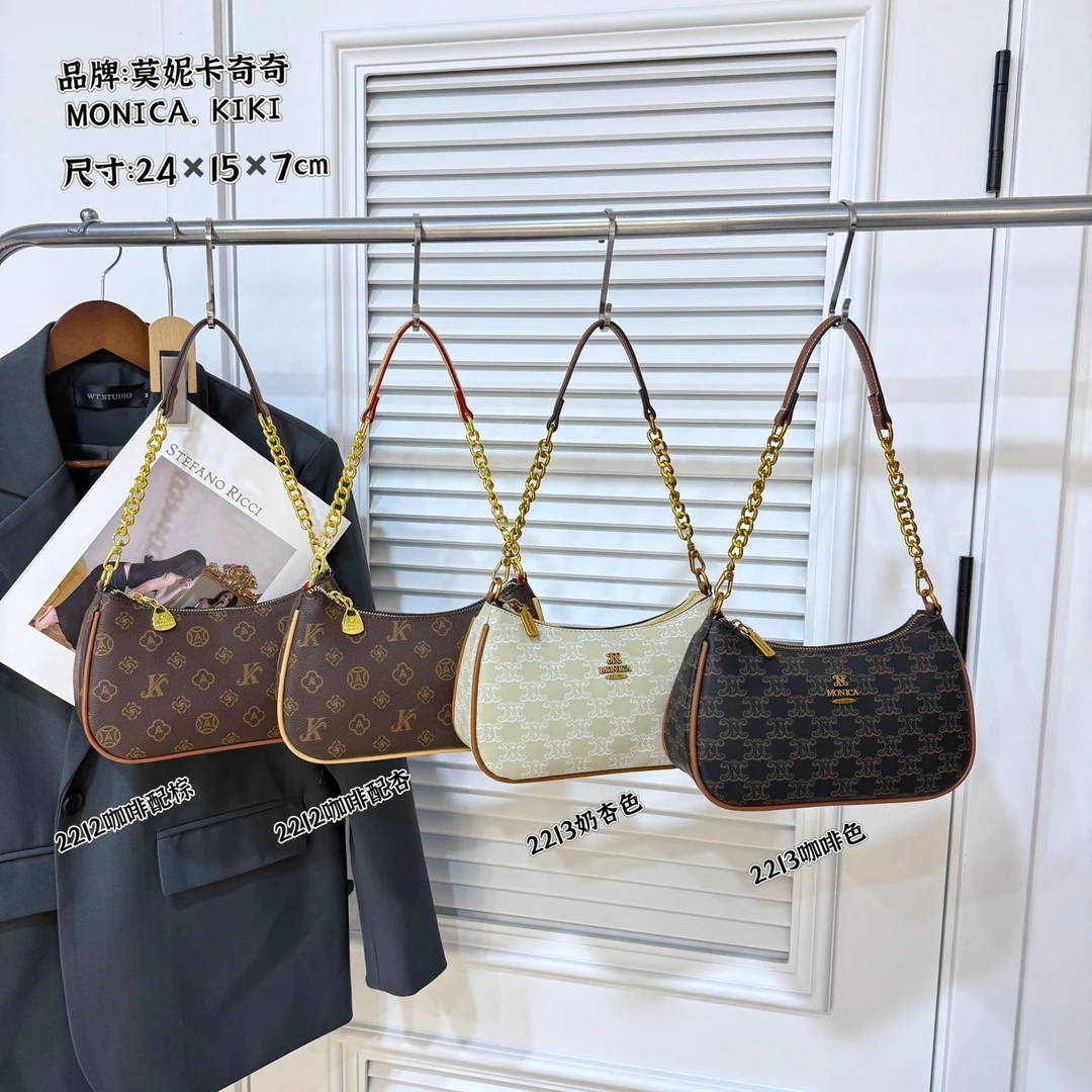 MONICA KIKI/莫妮卡奇奇4色轻奢风港风腋下包单肩斜挎包印花