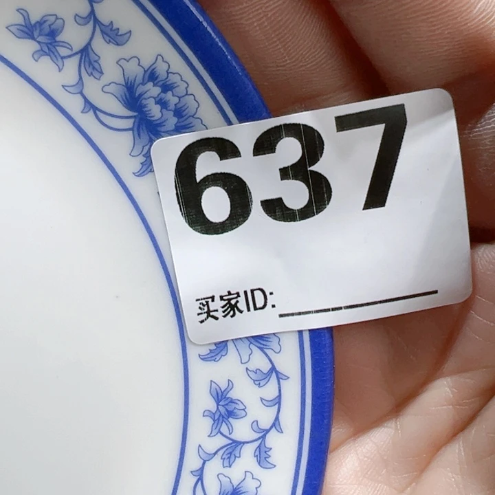 瓷片淡**?Ogxgoxcogcoycph