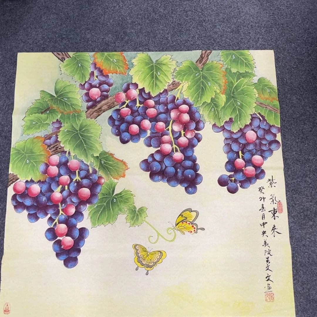 国画我们的目标是成为