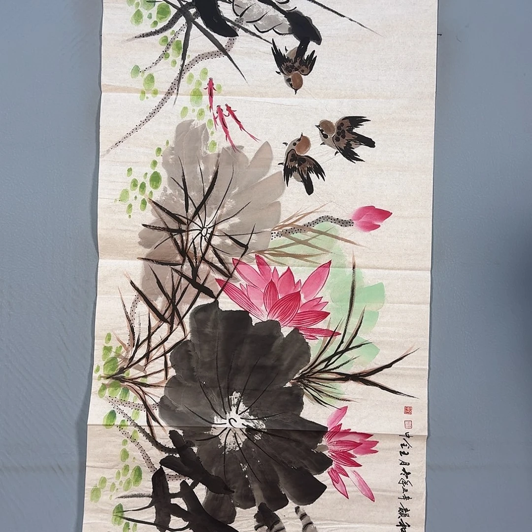 国画748 牡丹一如您