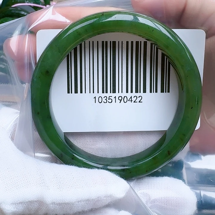 和田玉（碧玉）手镯未镶嵌6061包容