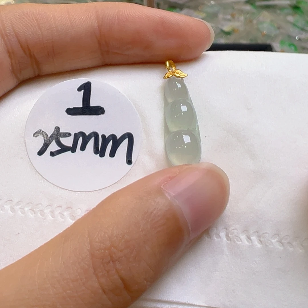 吊坠(不含链)18K金镶嵌翡翠