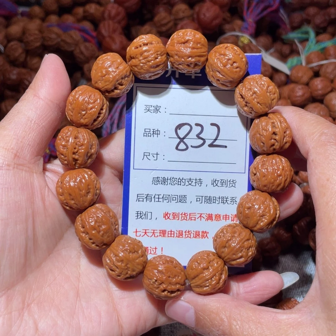 炯***师手串文玩核桃832小肉筋八愣1.7