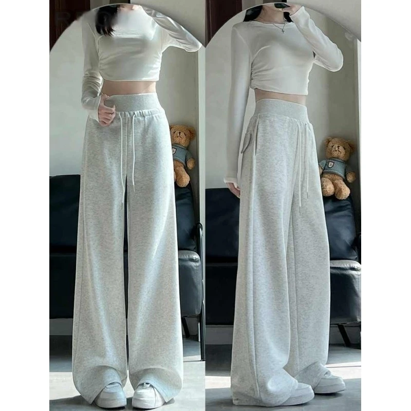 慵懒风阔腿裤女春夏新款高腰显瘦拖地裤小个子休闲宽松马蹄运动裤