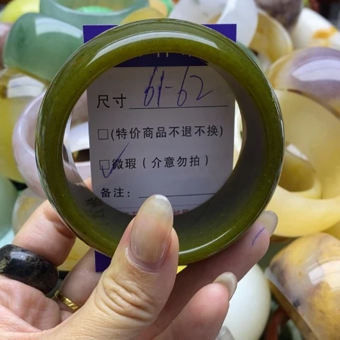 未镶嵌蛇纹石玉手镯