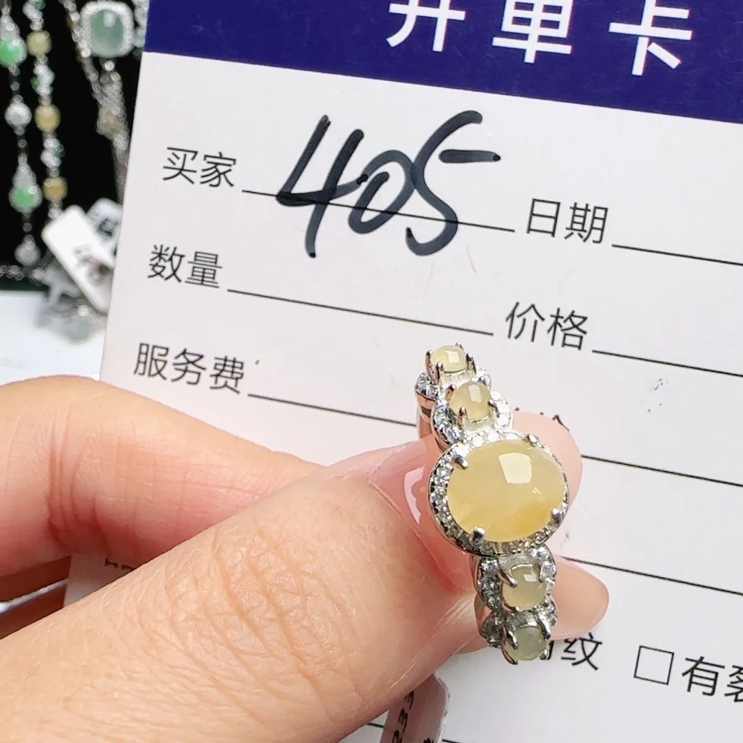 银S925镶嵌戒指翡翠