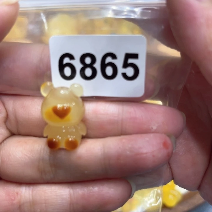 未镶嵌琥珀珠宝奇石