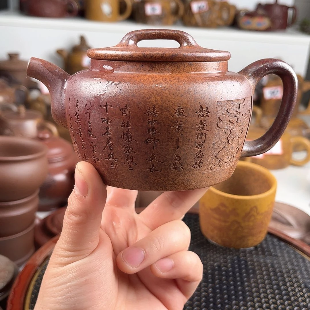 紫泥茶壶宜兴紫砂