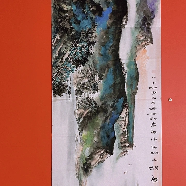 国画山水花鸟字画书画国画