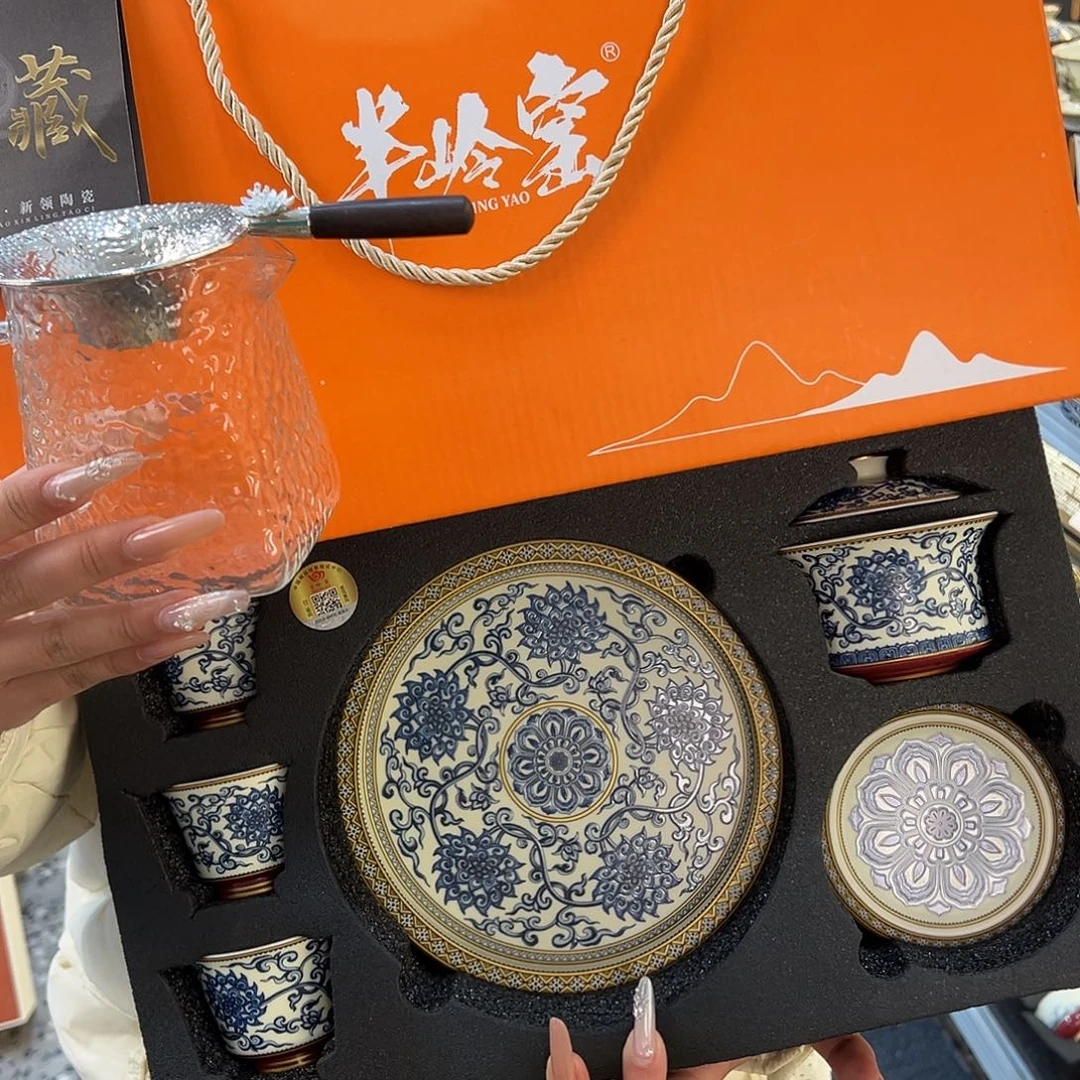 盖碗很漂亮我很喜欢