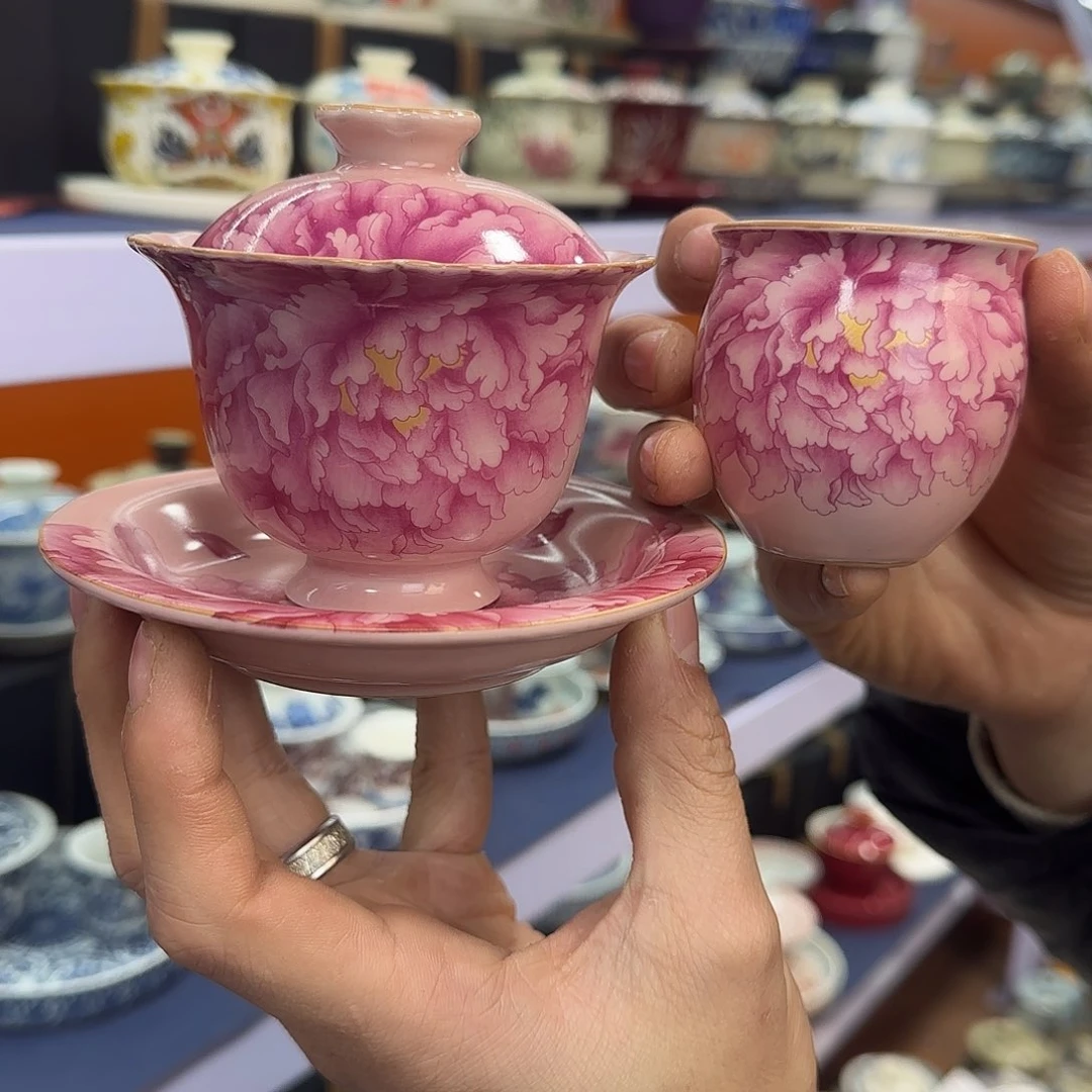 你在干什么啊你在干嘛呢我想