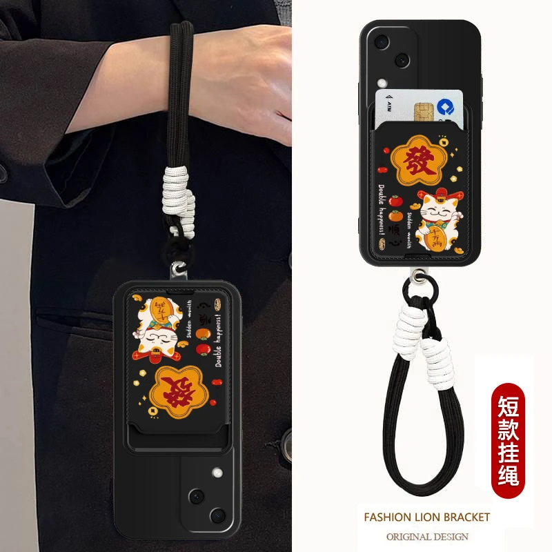 适用vivoS18Pro手机壳S18e手绳S18插卡套蛇年手机壳2025年最新款