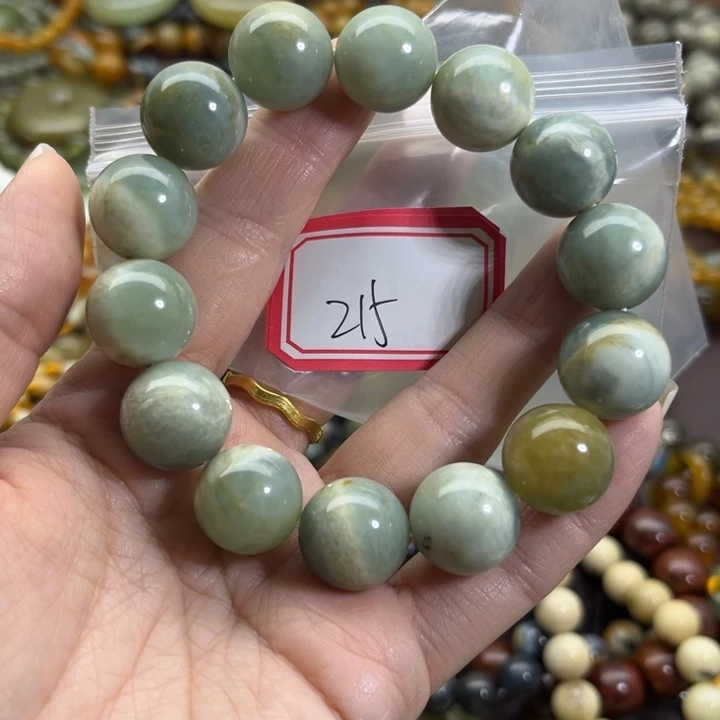 蛇纹石玉未镶嵌手链