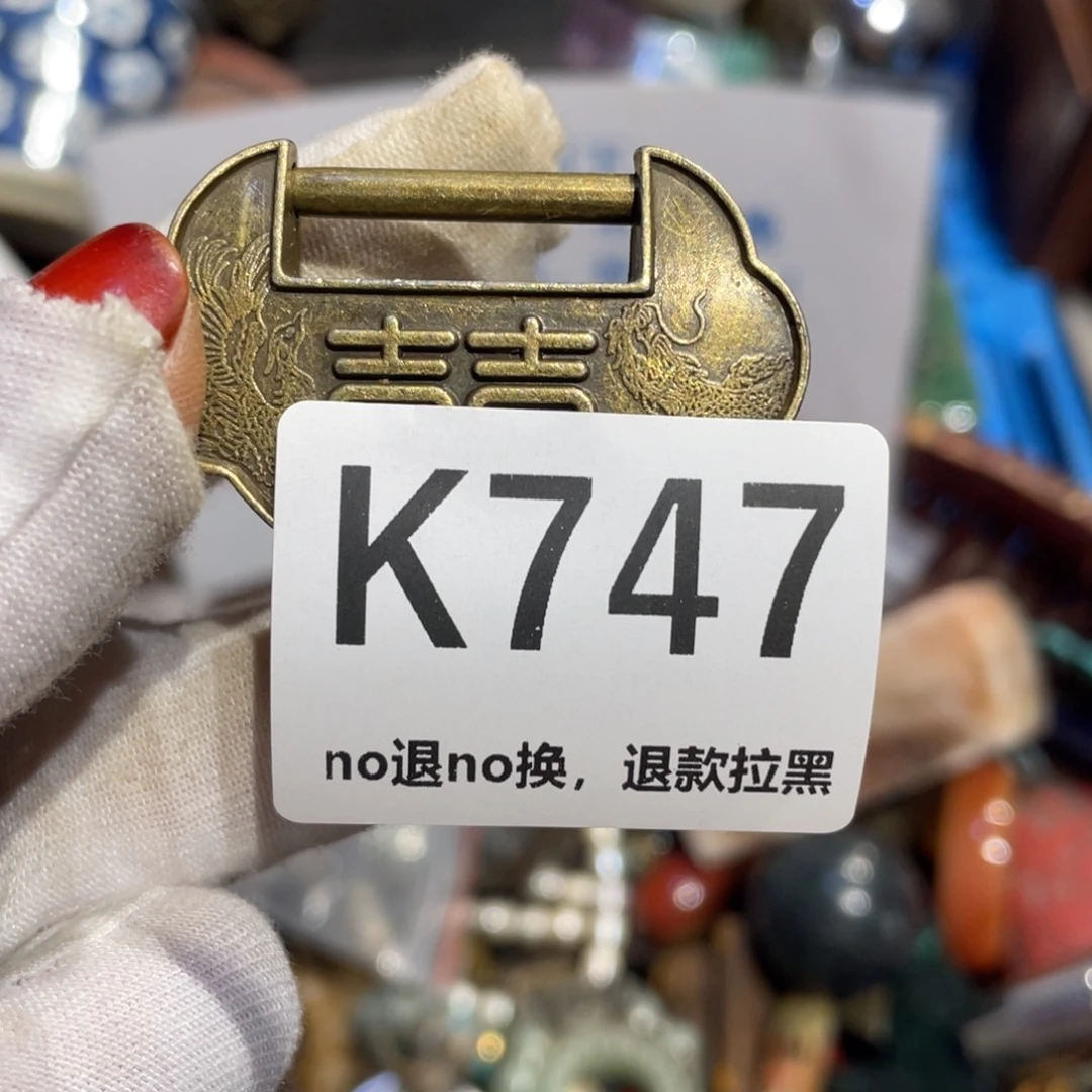 语***昕瓷片表姐直播所见所得
