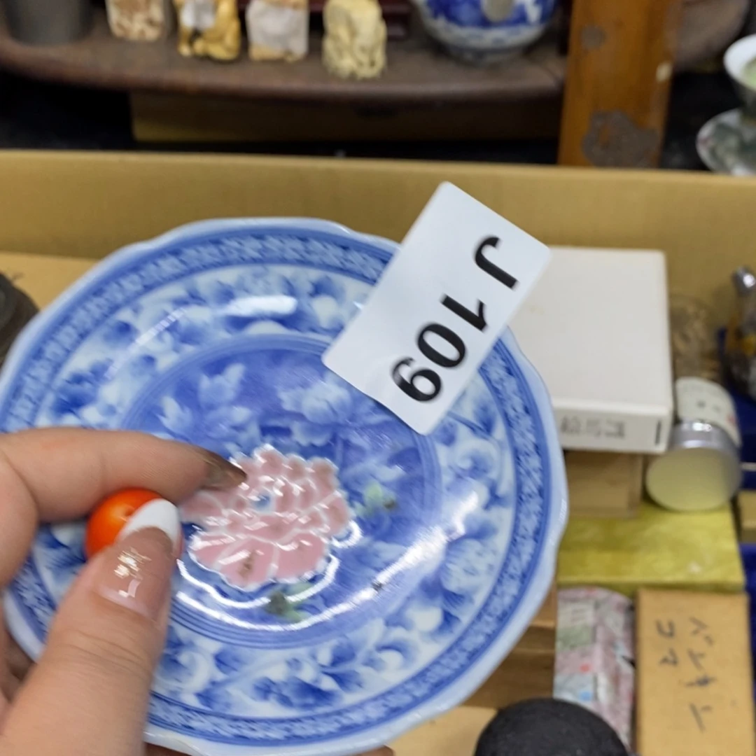 茶杯紫砂瓷瓷瓷瓷瓷瓷瓷瓷瓷