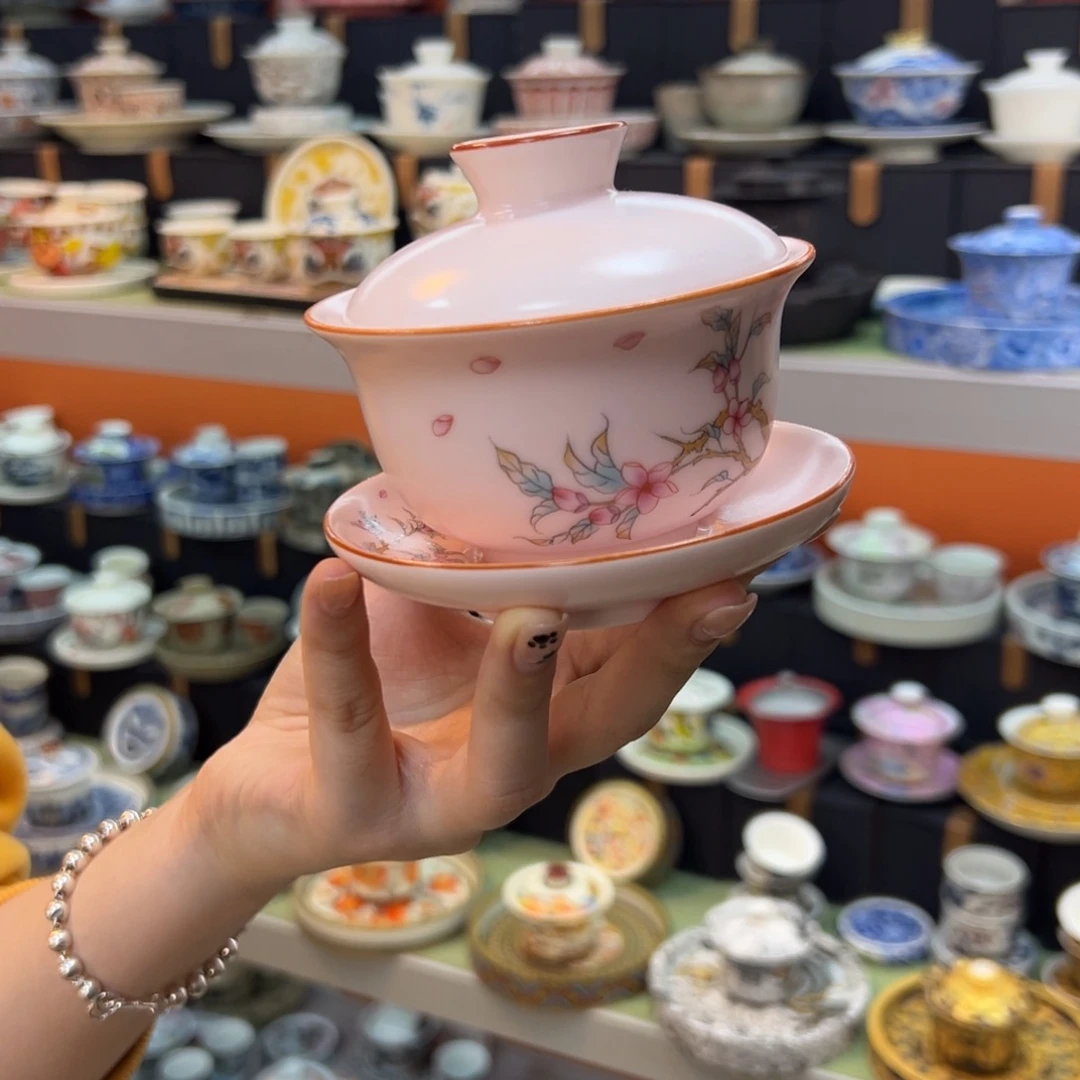 健健康康平平安安