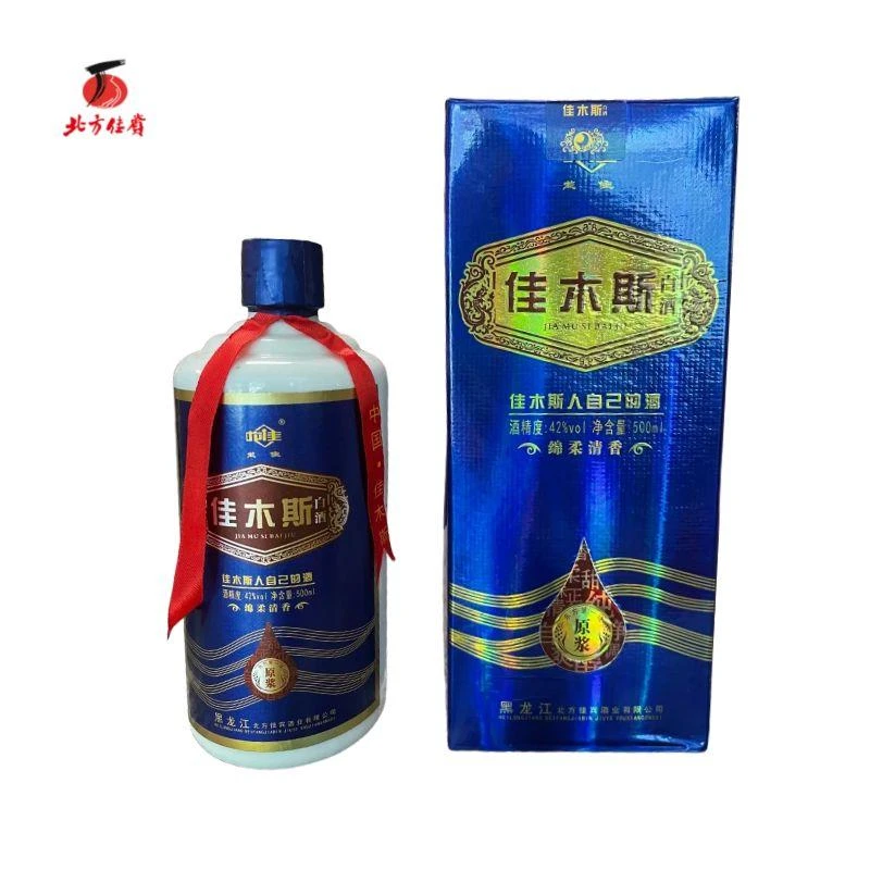 北方佳宾2014年42度佳木斯地标特色白酒41-50度
