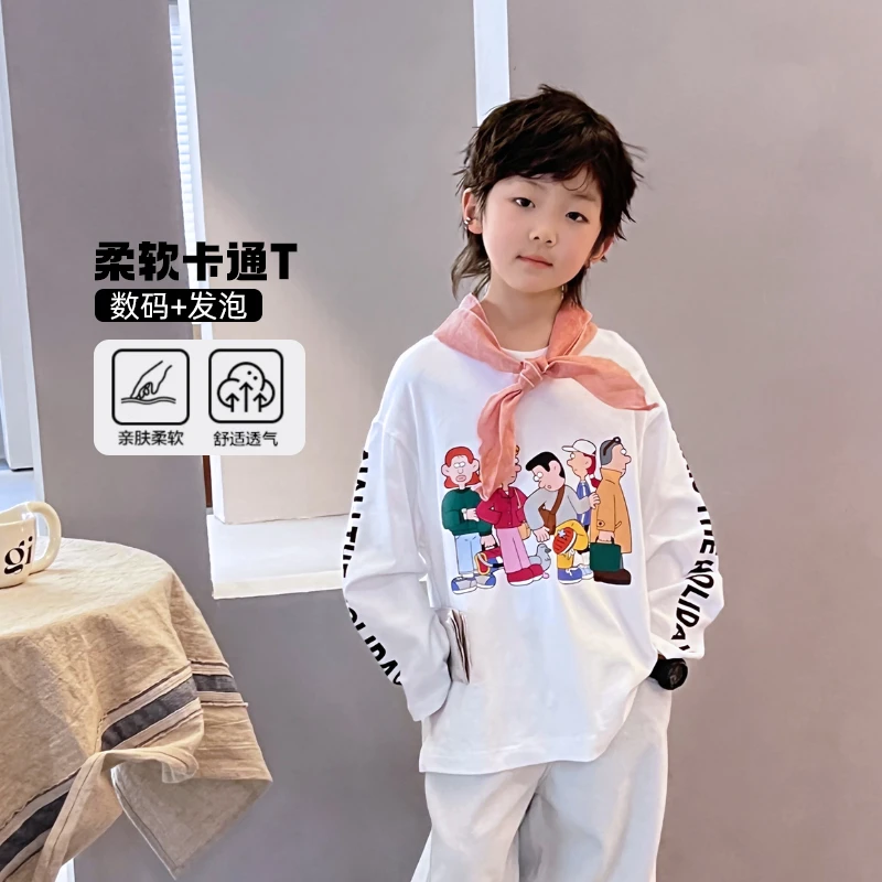 新品男童中大童穿搭白T春款洋气恤长袖时尚休闲春季印花5039737O5