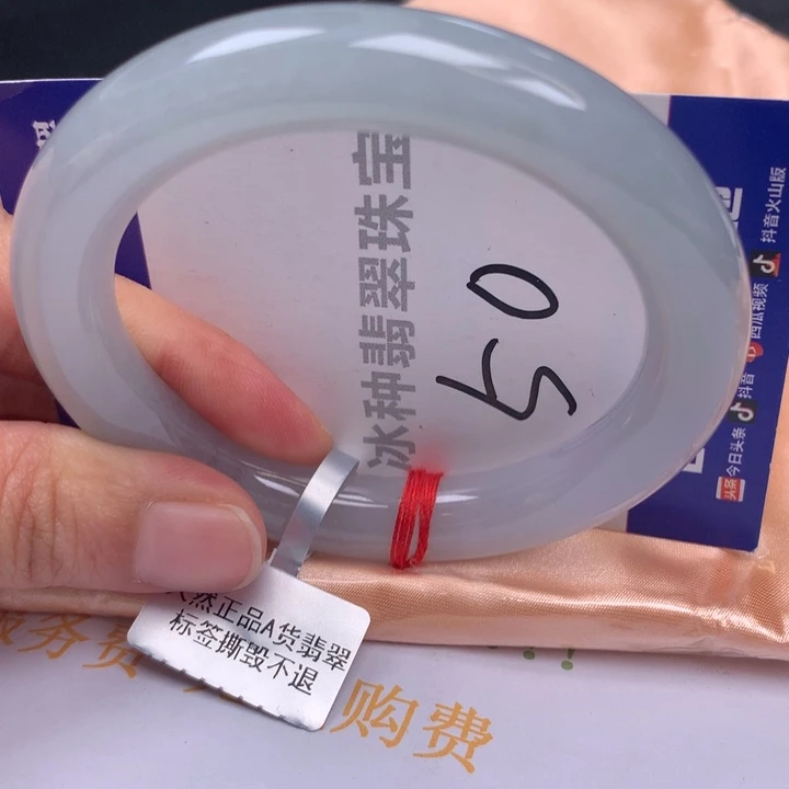 翡翠未镶嵌手镯缅甸天然a货翡翠手镯