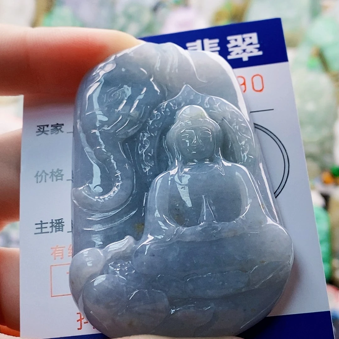 吊坠(不含链)未镶嵌翡翠