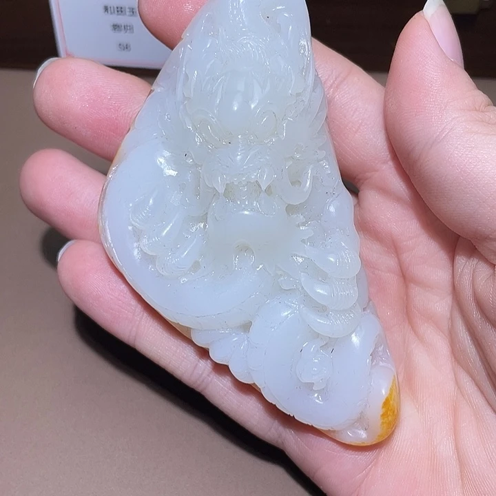 和田玉颈饰未镶嵌Y