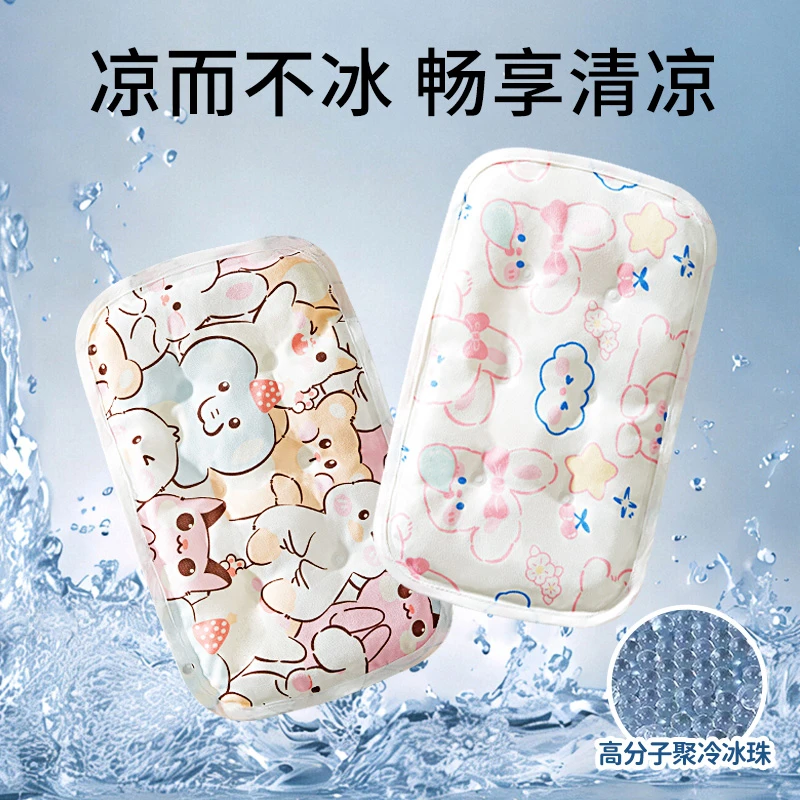 婴儿手臂凉席垫夏季抱娃喂奶透气冰珠手臂枕哺乳袖套宝宝胳膊套