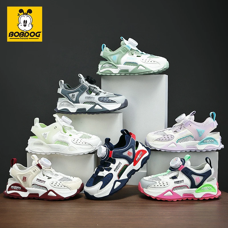 巴布豆男2025年夏季新款防滑耐磨中大童凉鞋透气轻便男女儿童鞋