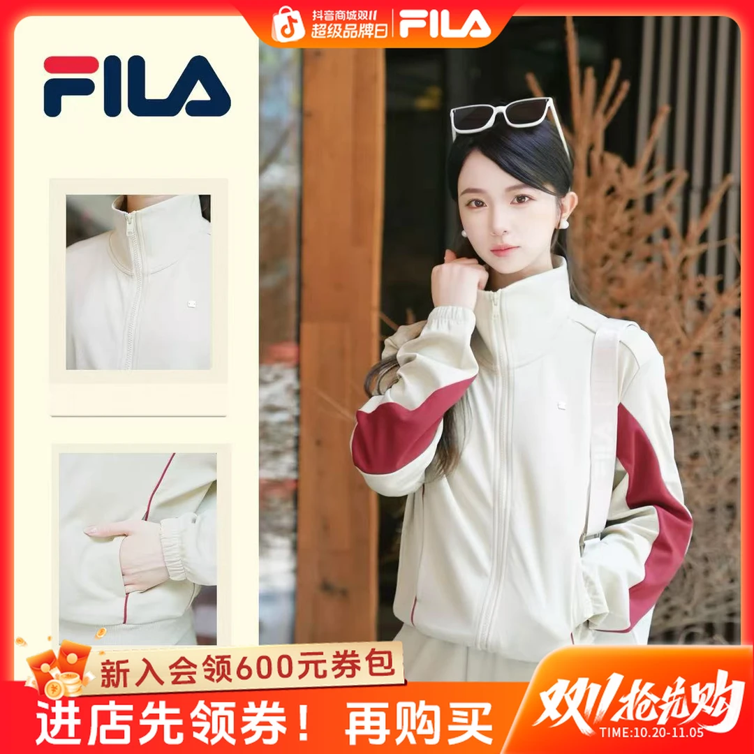 【琥珀流光风】斐乐女时尚休闲百搭早秋上新翻领针织外套F11W533502