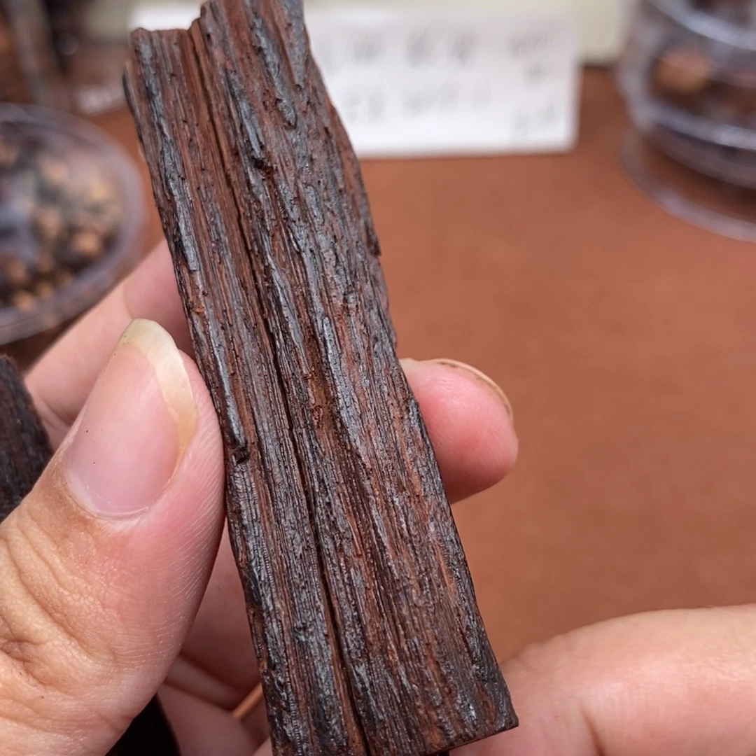 手串/手链降真香碎料