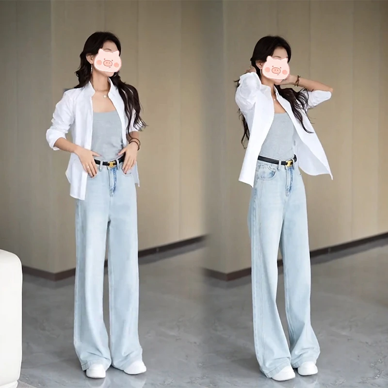 小个子穿搭一整套女春秋款爆款法式宽松百搭衬衫牛仔直筒裤两件套