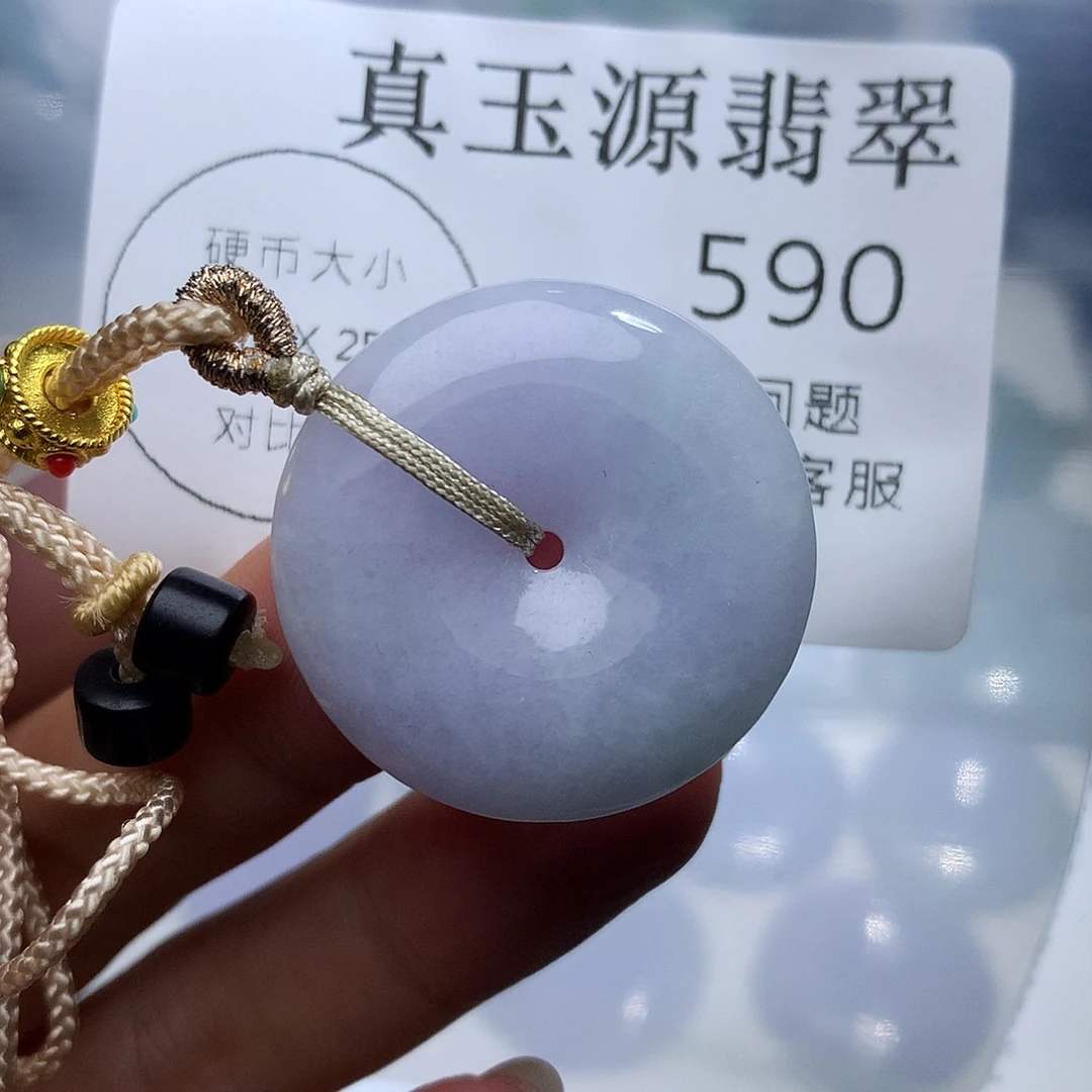 翡翠未镶嵌颈饰590