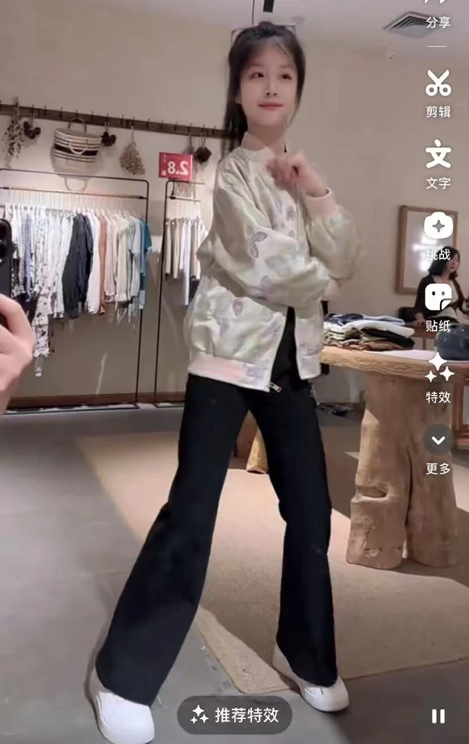 2025新款女童中大童蝴蝶棒球服运动修身喇叭裤套装