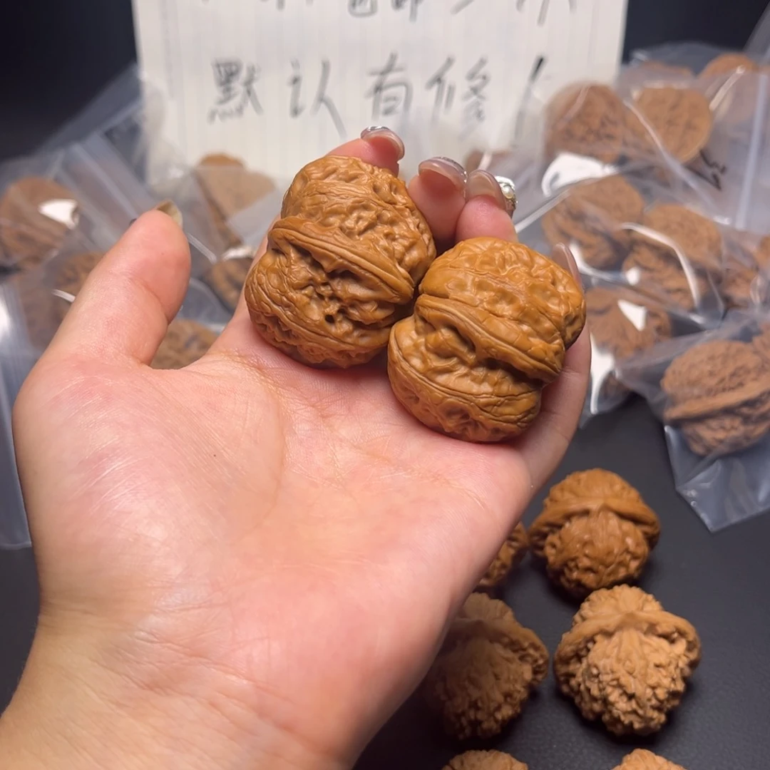 文玩核桃把件元宝微修37