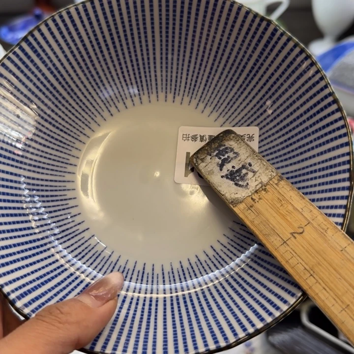 小***记瓷片一物一拍感谢支持