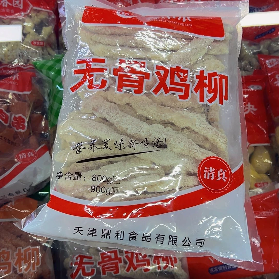 365食用农产品广东省无骨鸡柳两袋