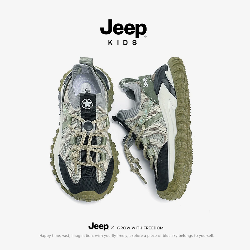 jeep男童飞织运动鞋2025新款儿童网面鞋女童秋冬透气轻便跑步童鞋