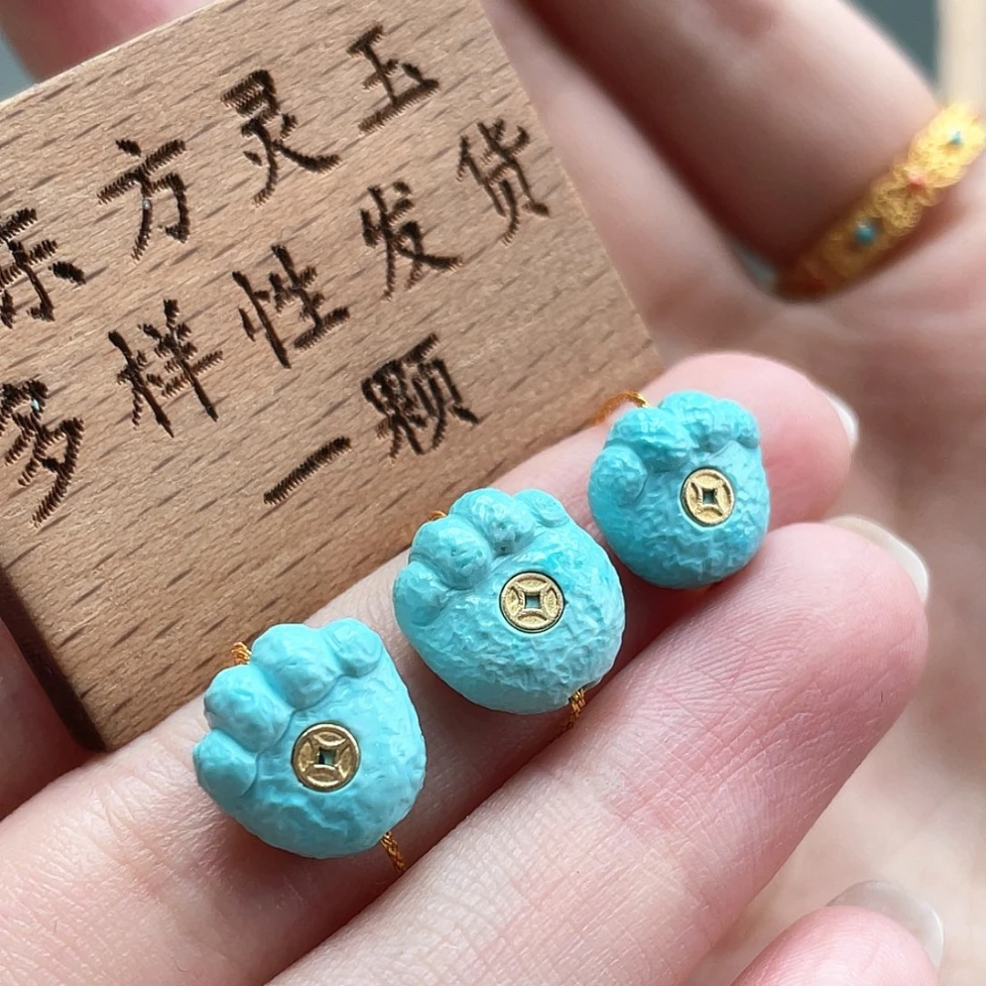 未镶嵌绿松石颈饰