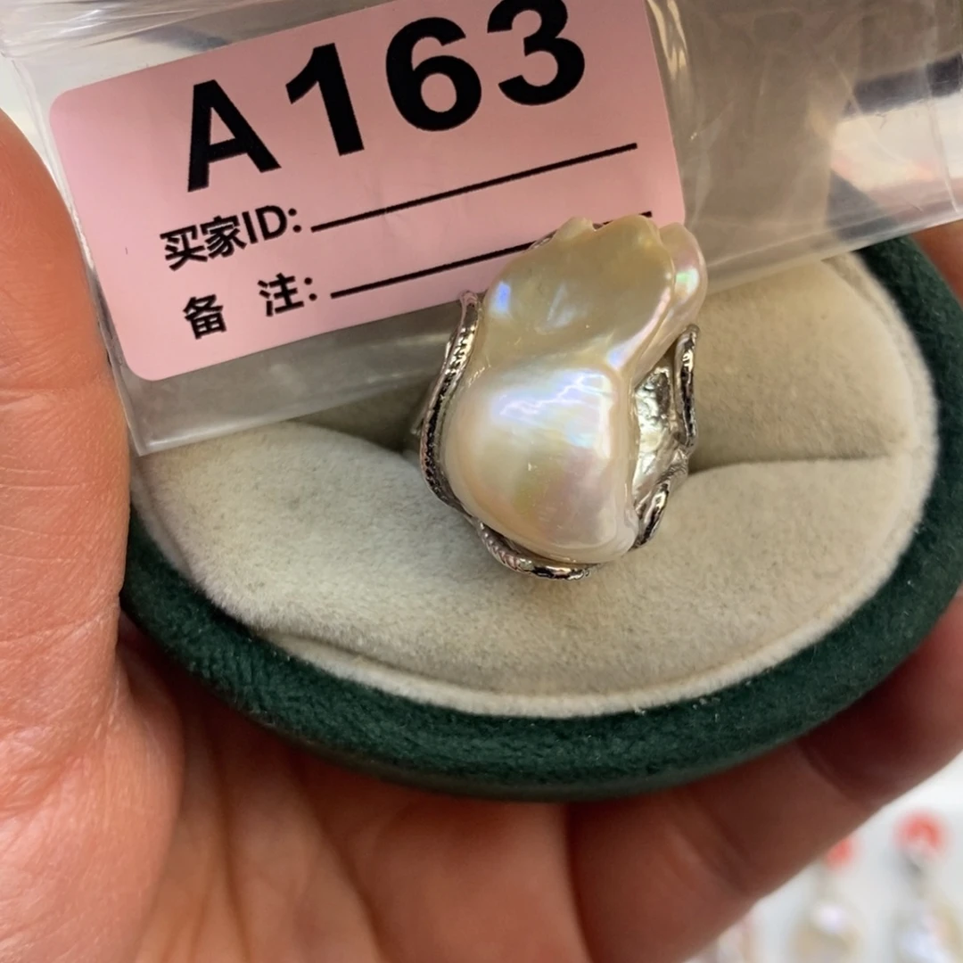 淡水珍珠美丽哦哦哦未镶嵌