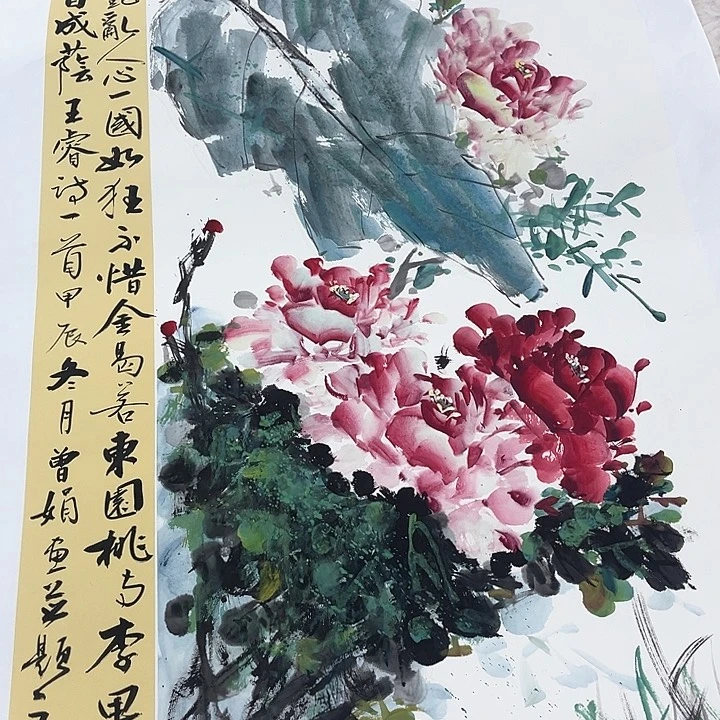 国画这个我都看出来哦