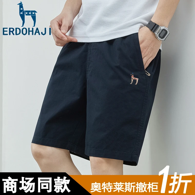 奥特莱斯撤柜丨专柜正品夏季纯棉五分短裤男士休闲宽松直筒沙滩裤