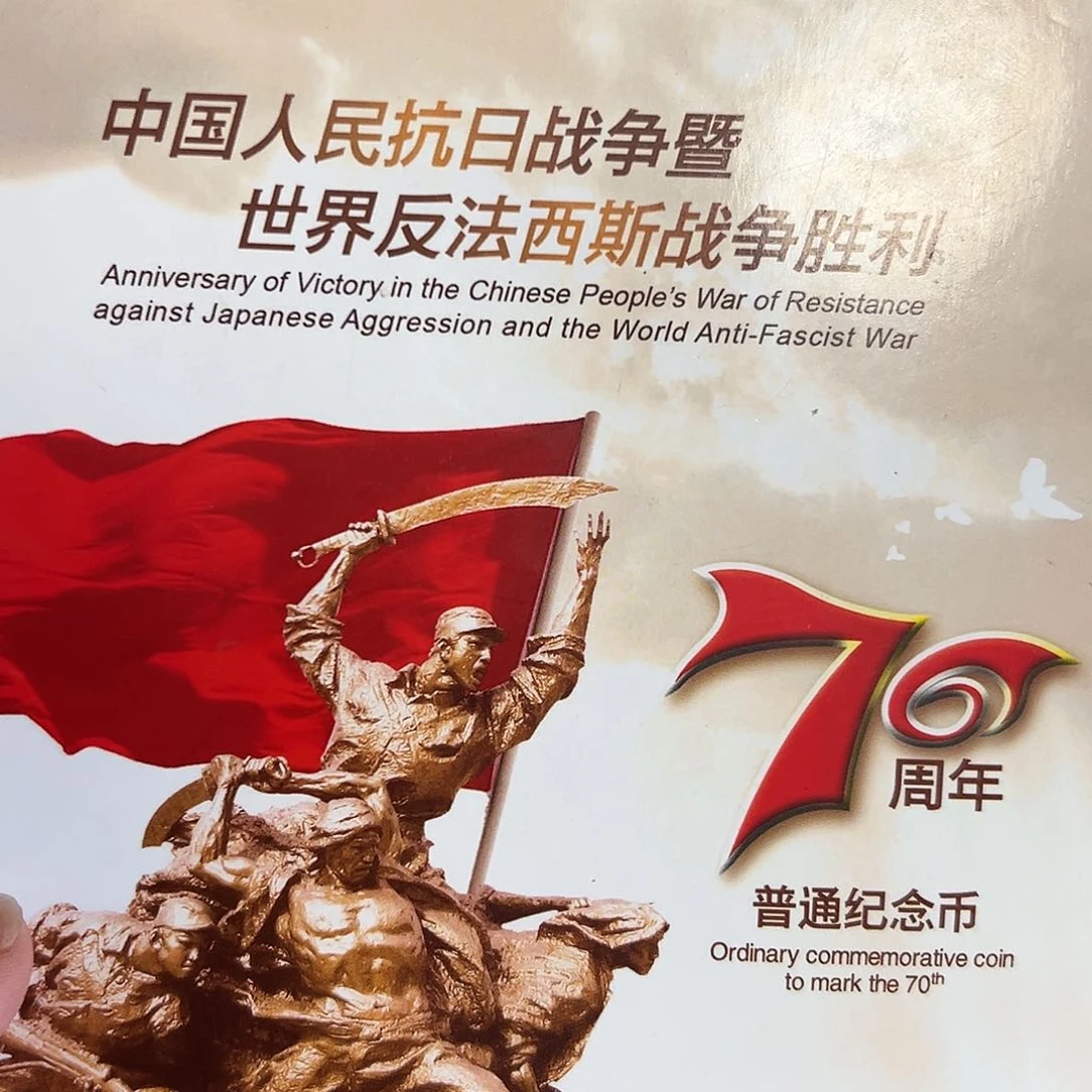 其他普通金属点五无油冠金马王尾00001